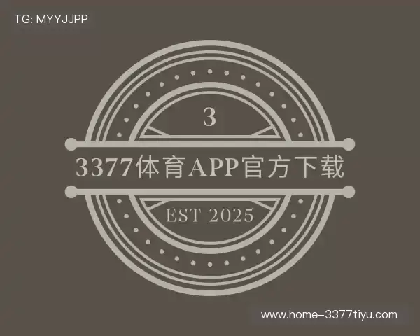 发现3377体育网站